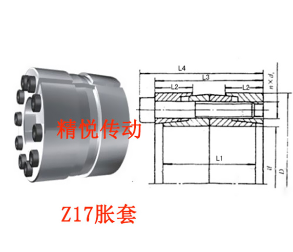 内蒙古纺织机专用胀紧套